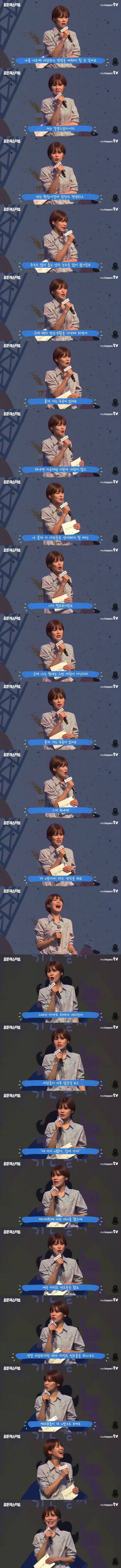 Comedian Jang Doyeon's mental management method