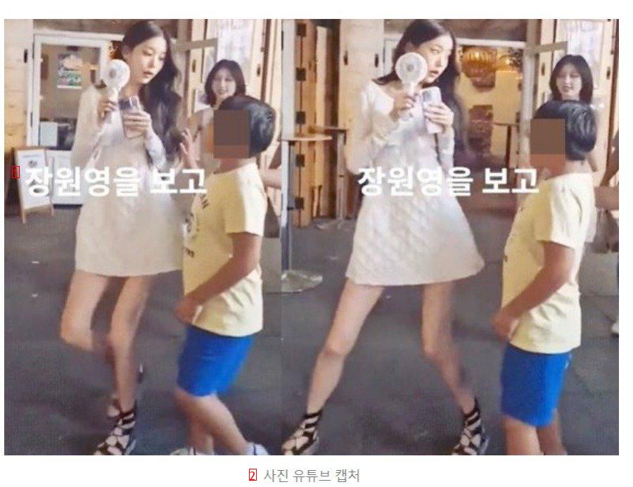 Jang Won-young, an elementary school student, was surprised and flinched...Are you a bug? Mom cafe is boiling