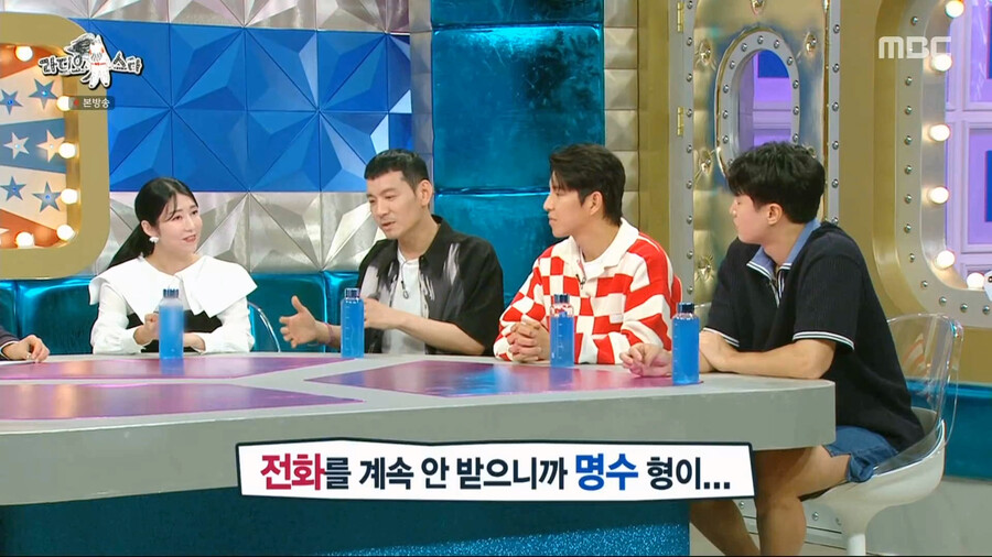 Jung Sung-ho revealed that Park Myung-soo helped him when he was unknown