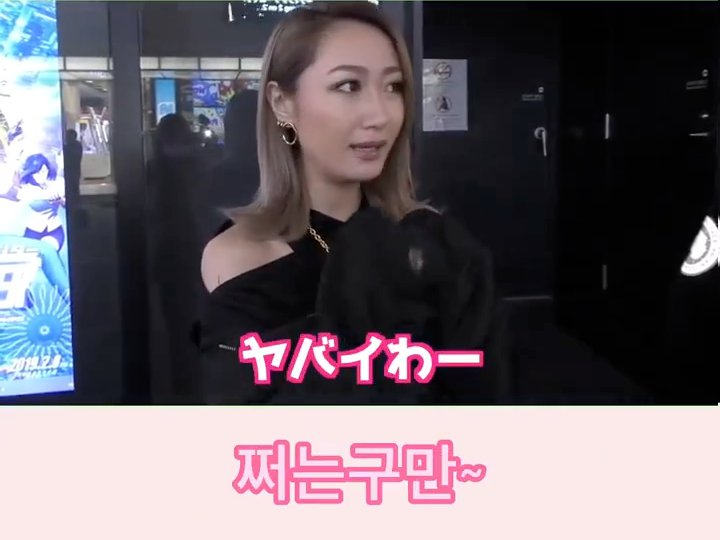 Interview with Hitomi in reality that's more like AV than AV