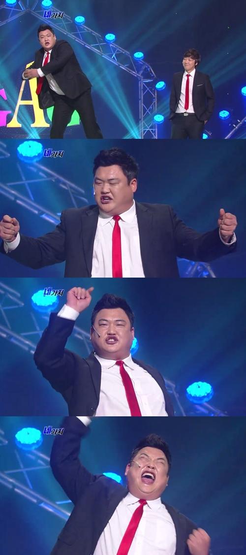 At "Gag Concert," Kim Junhyun played the game for 3 minutes