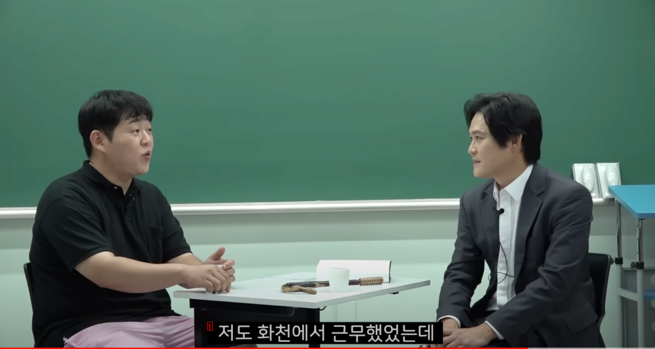 DP Kim Ruri and Park Bum-koo teach the world at once