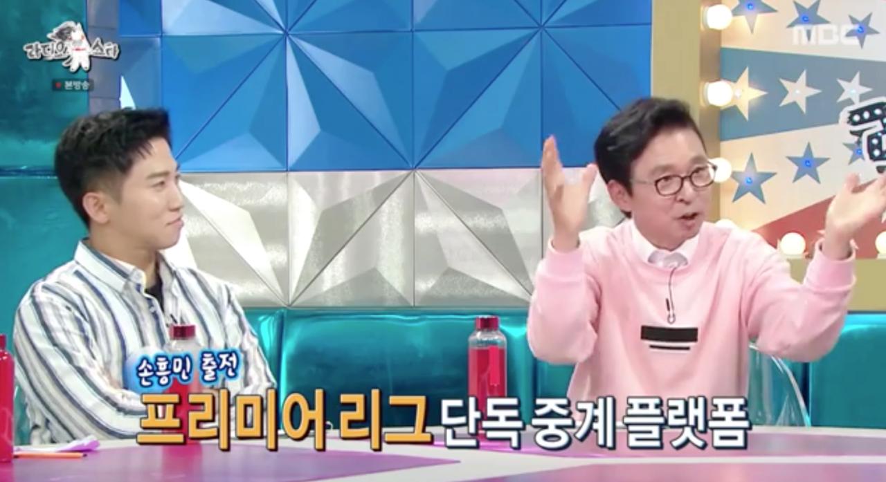 A middle-aged actress named Son Heung-min's ideal type