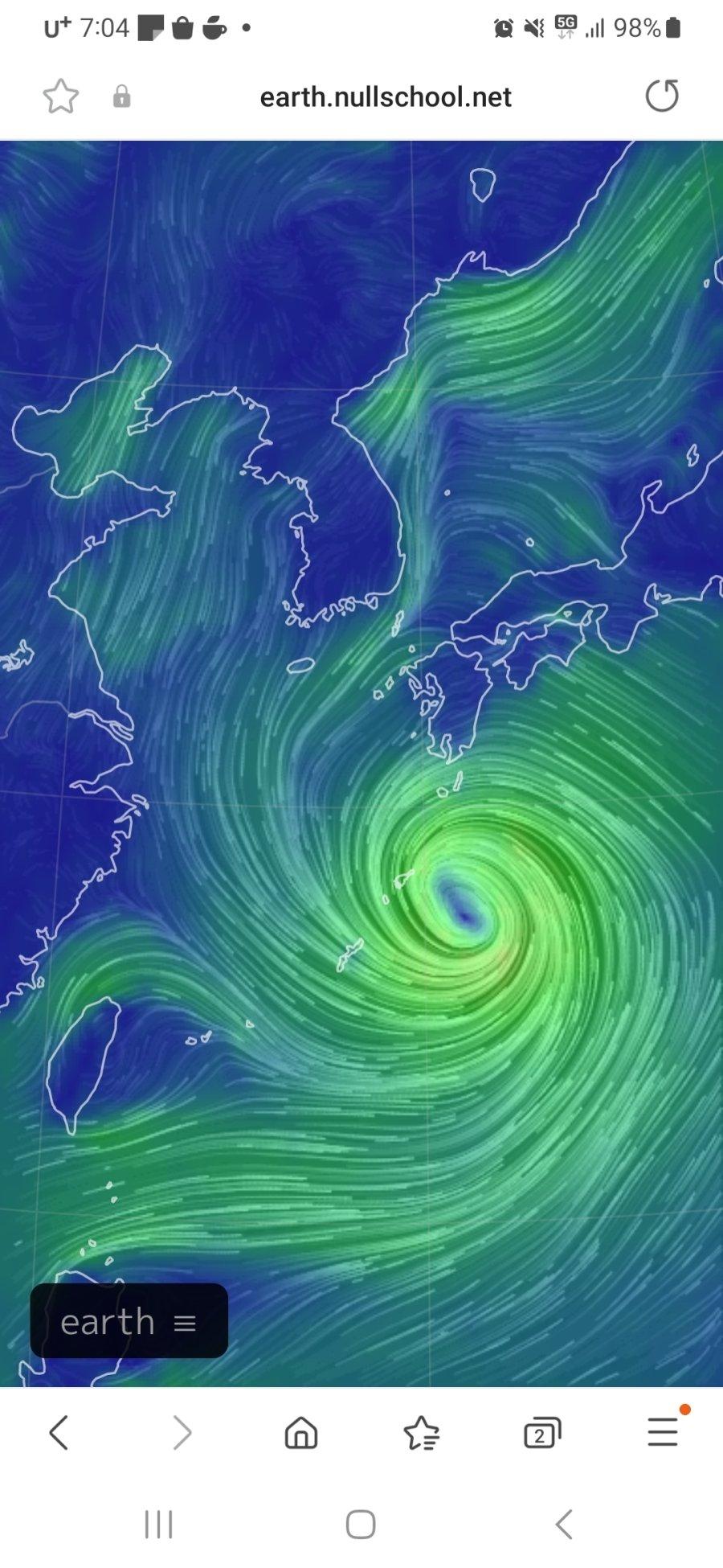 am 0704 Current typhoon location