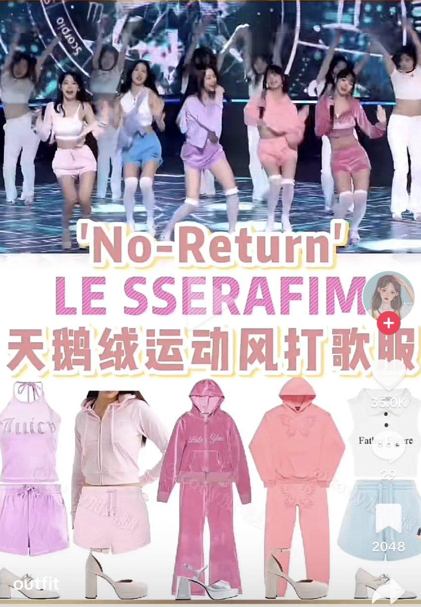 a Chinese man who makes and sells fake Le Seraphim clothes