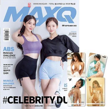 September 2023 MaxQ Cover Model Kim Hyun Young Shin Saerom