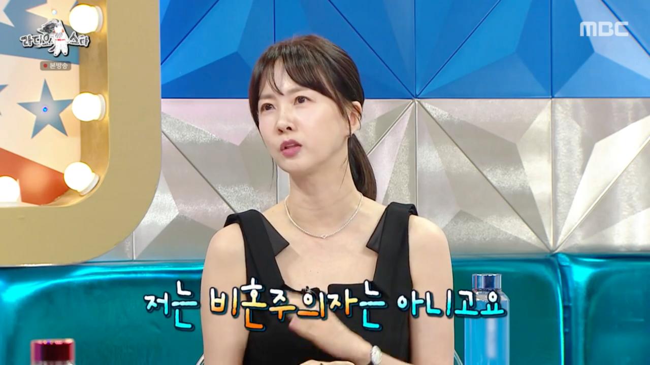 Park Sohyun, who's been preparing to get married for 30 years