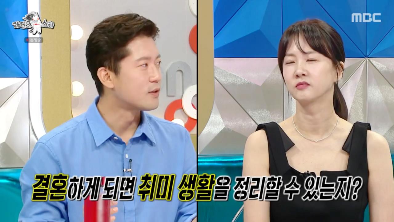 Park Sohyun, who's been preparing to get married for 30 years