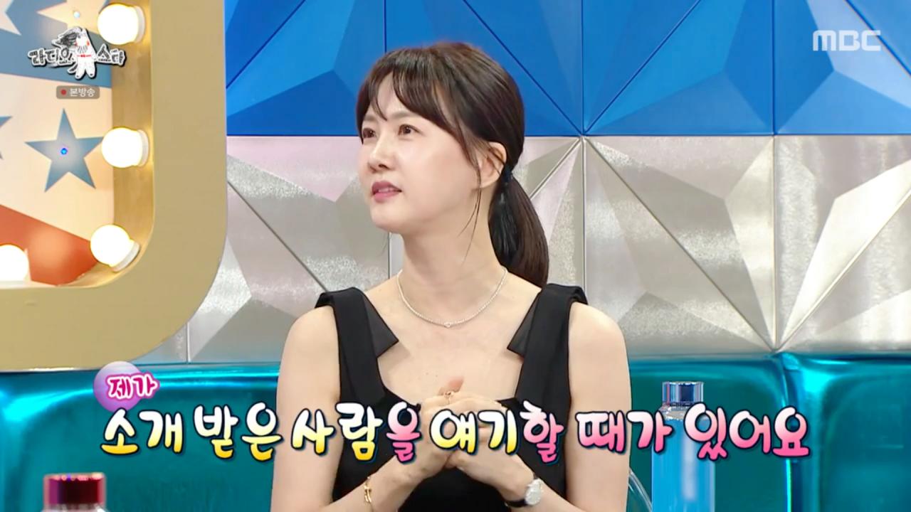 Park Sohyun, who's been preparing to get married for 30 years