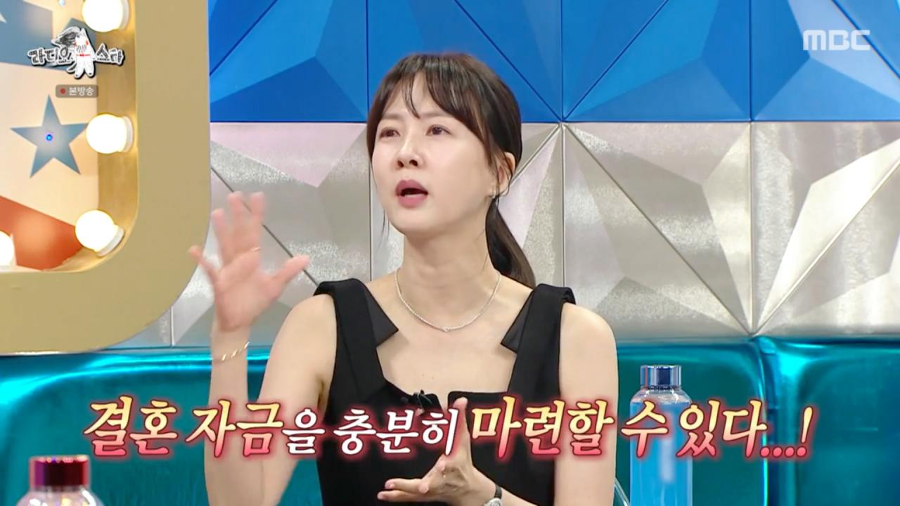 Park Sohyun, who's been preparing to get married for 30 years