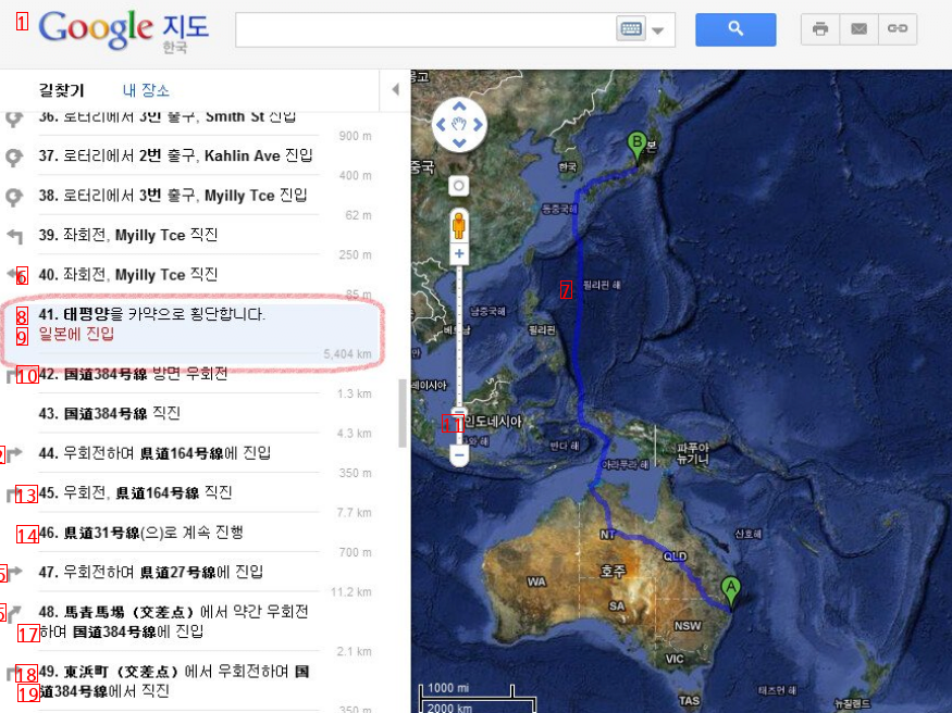 (SOUND)Google Maps tells you how to go from Japan to Australia