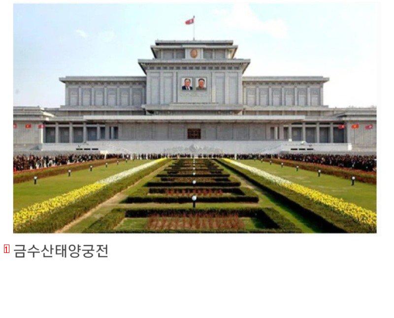 Why Pyongyang has no choice but to become a tourist city after unification.jpg