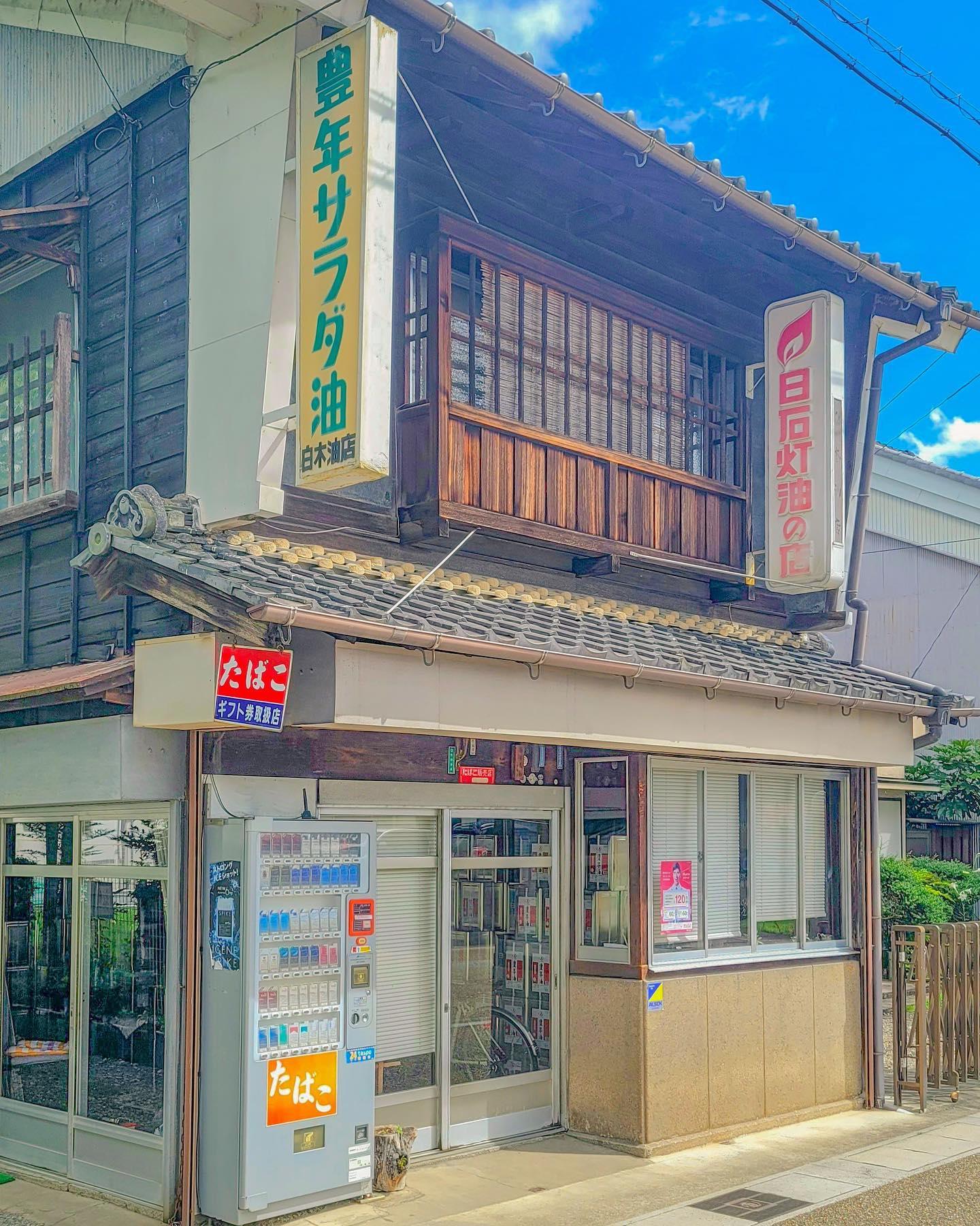 Photographs taken by a Korean living in rural Japan