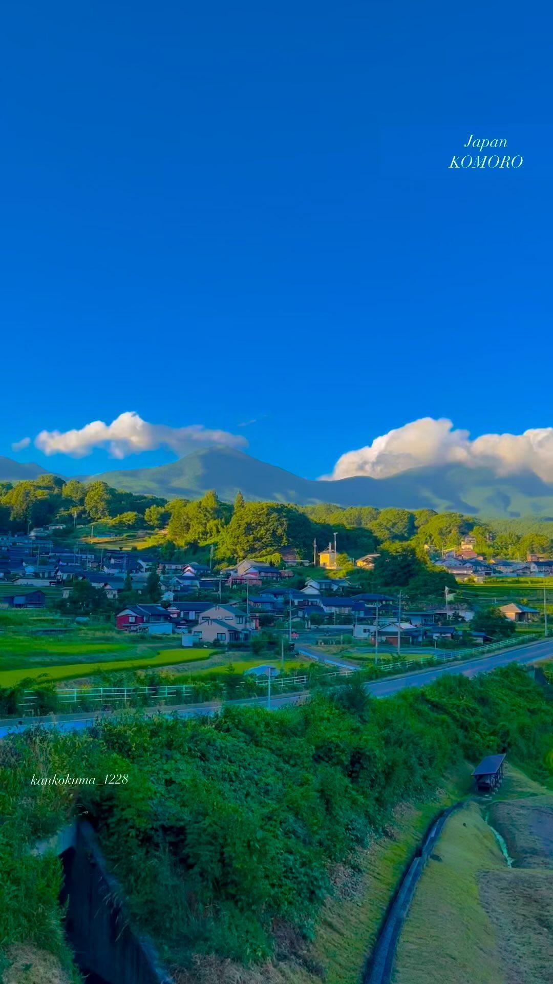 Photographs taken by a Korean living in rural Japan