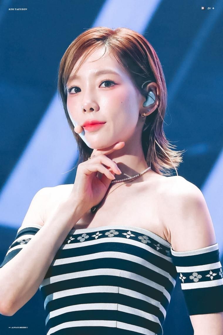 Tae Yeon