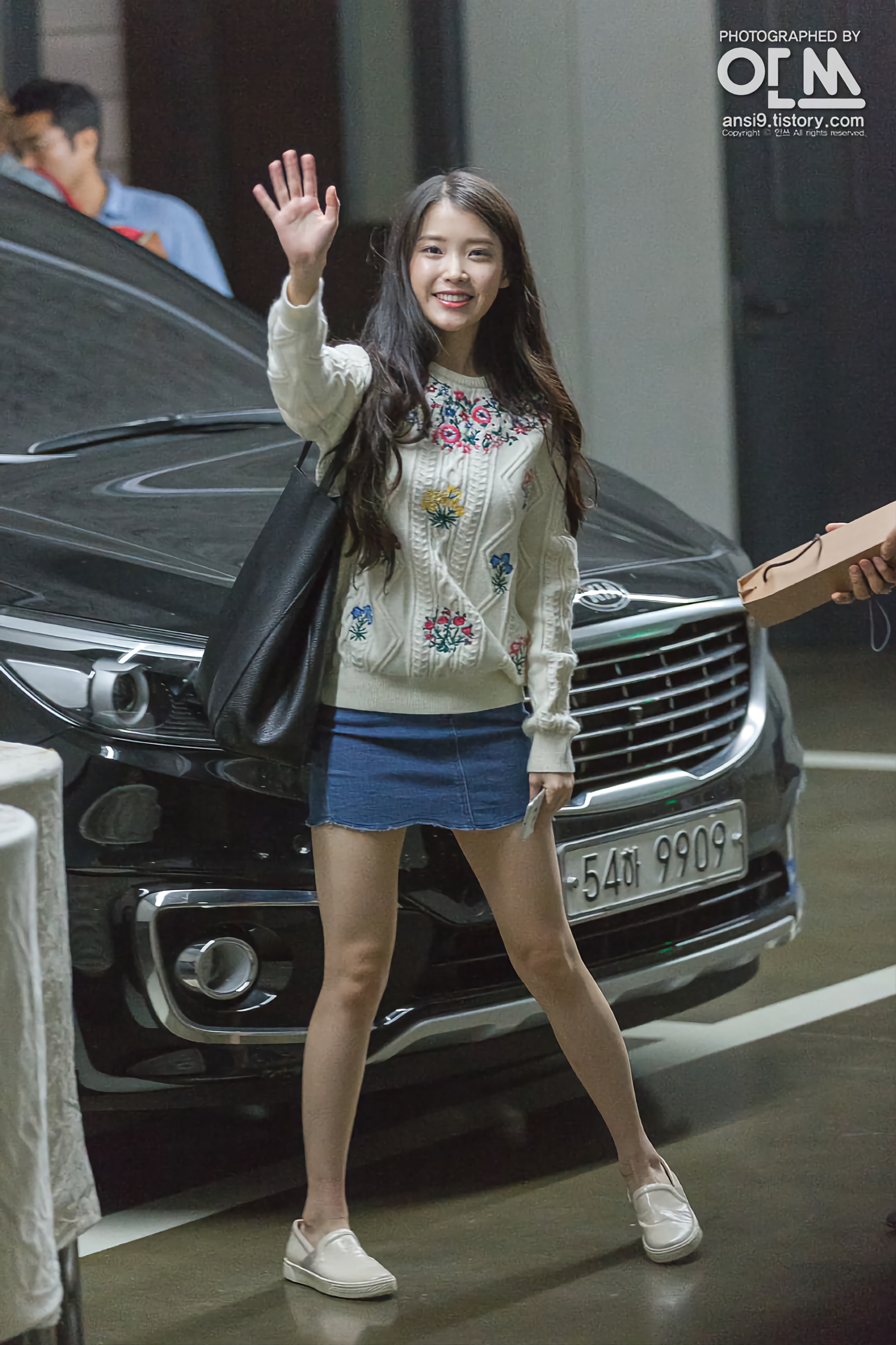 IU's jean skirt