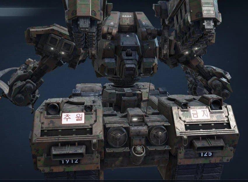 How am I doing with my Armored Core skin