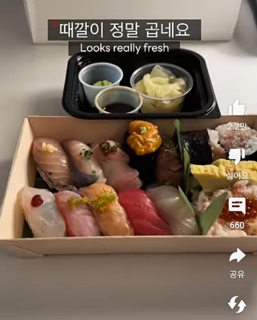 San Francisco Delivery Sushi Price