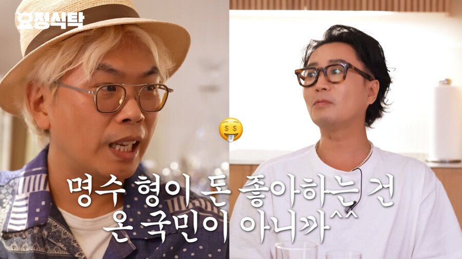 Park Myung Soo, who asked PD Kim Tae Ho to take care of him