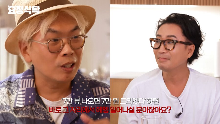 Park Myung Soo, who asked PD Kim Tae Ho to take care of him