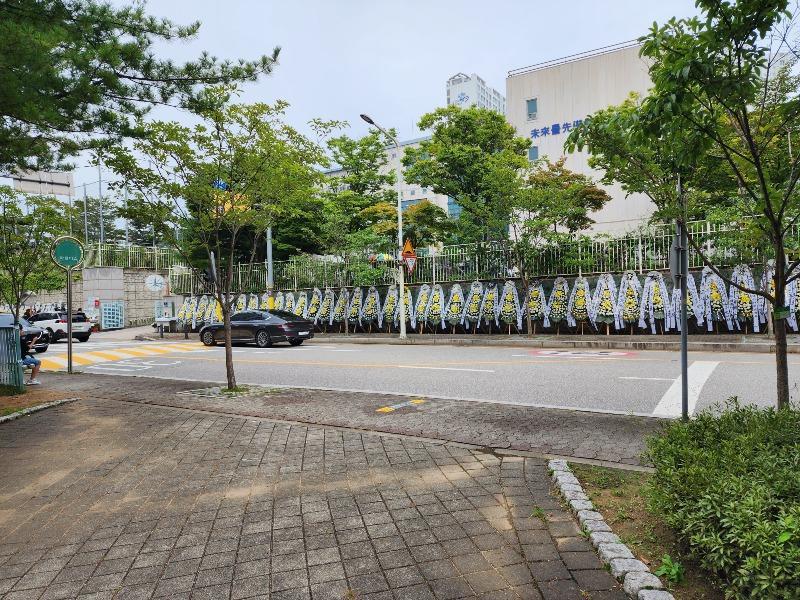 Giheung High School in real time