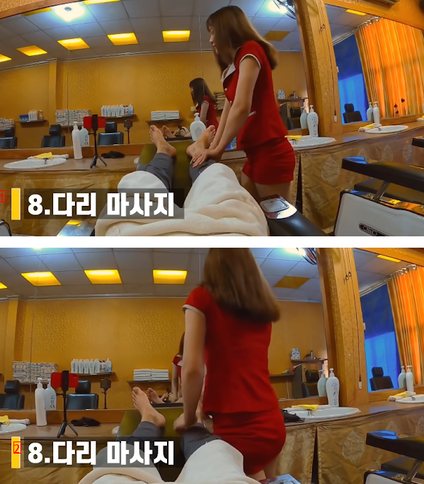 What happens when Koreans go to the Emperor's Massage in Vietnam