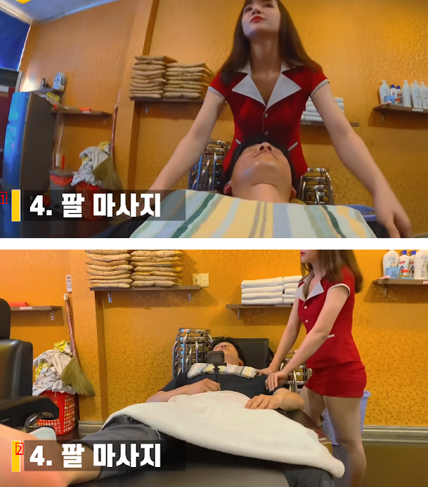 What happens when Koreans go to the Emperor's Massage in Vietnam