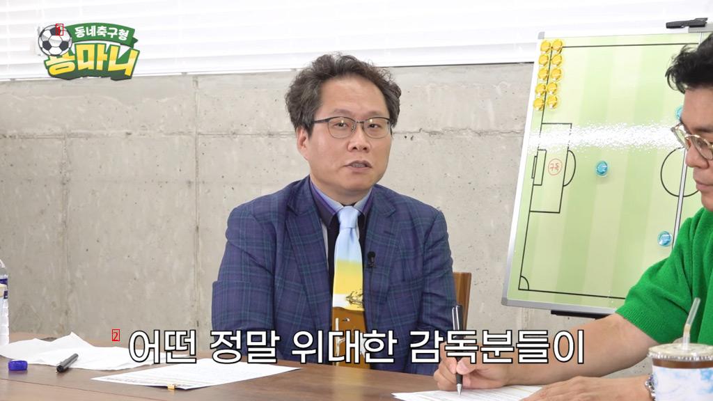 Han Junhee's thoughts on the word formation is worthless