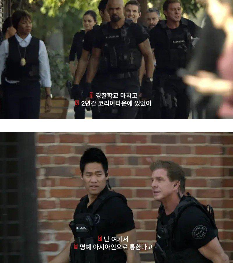 A drama based on the American SWAT team