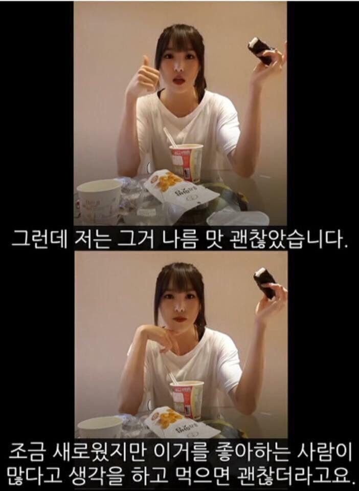 Yuju's review of durian