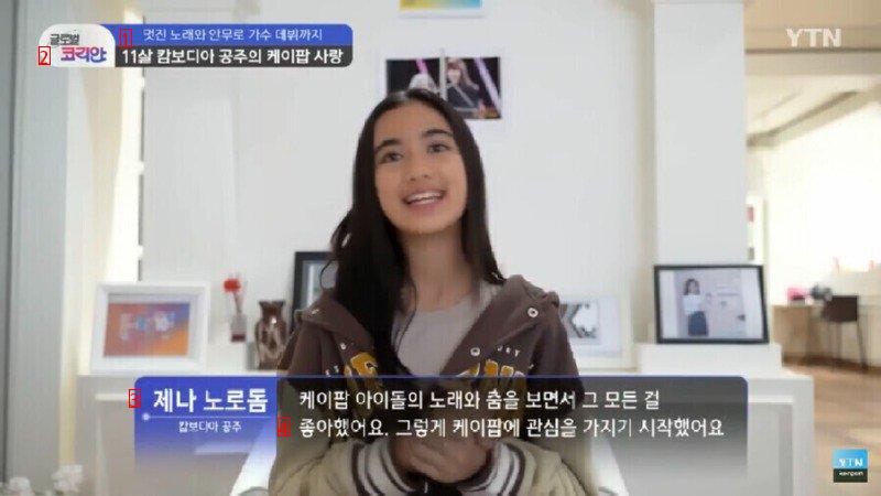 Foreign K-POP idol trainees who have a separate job