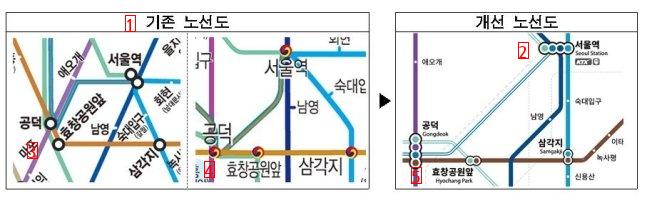 Seoul subway line map to be changed after 40 years