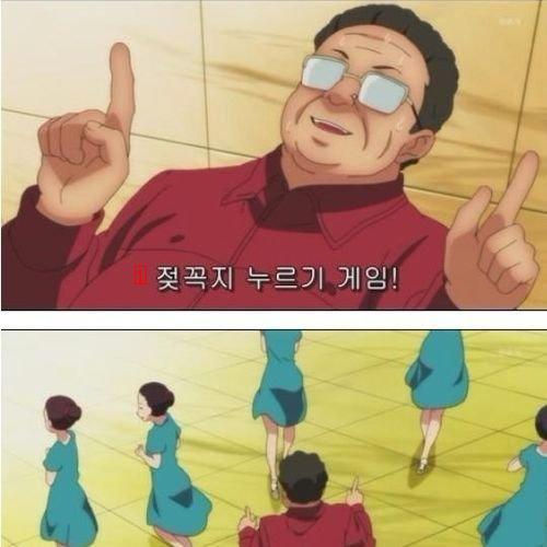 Bottle-flavored North Korean cartoon jpg