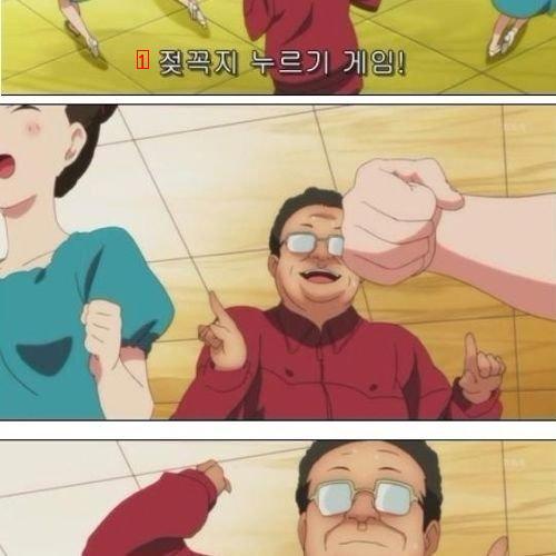 Bottle-flavored North Korean cartoon jpg