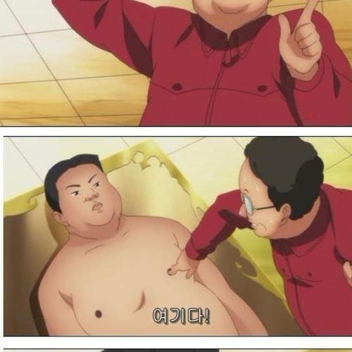 Bottle-flavored North Korean cartoon jpg