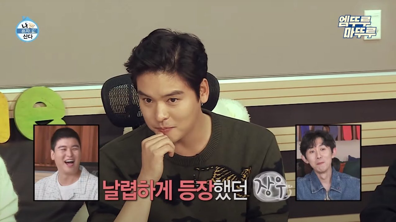 Lee Jangwoo was first introduced in "I Live Alone" 4 years ago