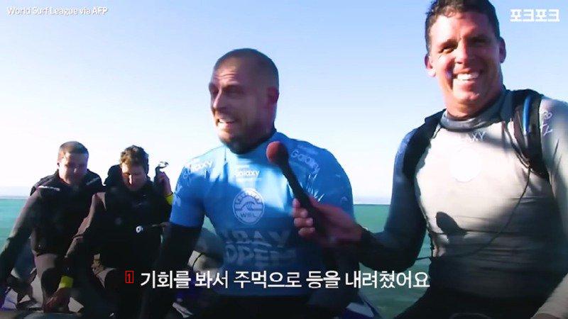 Surfers Who Could Live By Fisting Sharks Appear During Competition