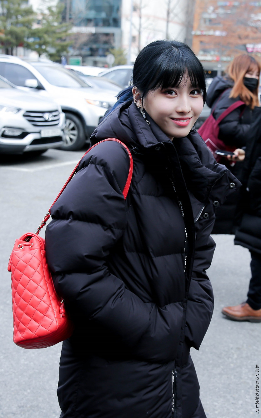 TWICE's MOMO