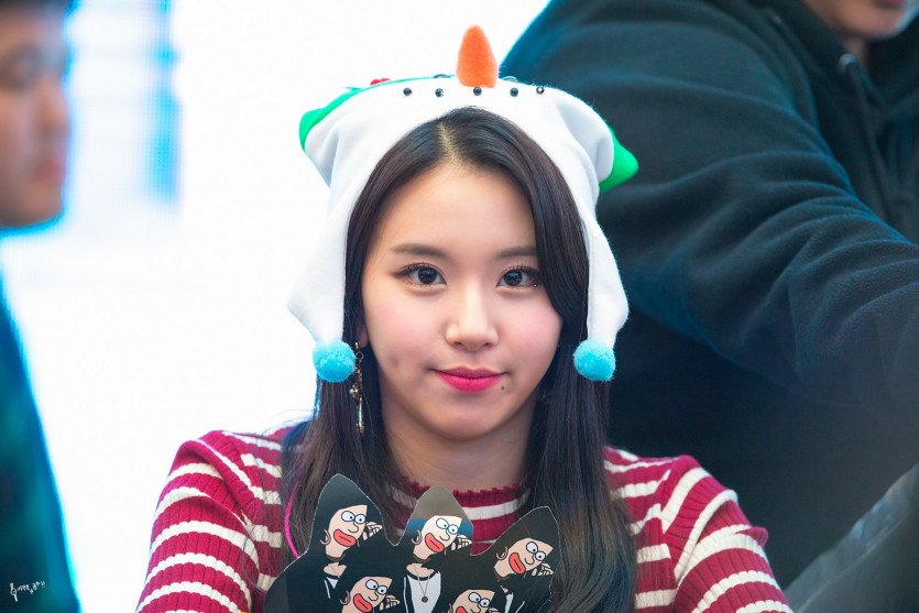 CHAEYOUNG of TWICE