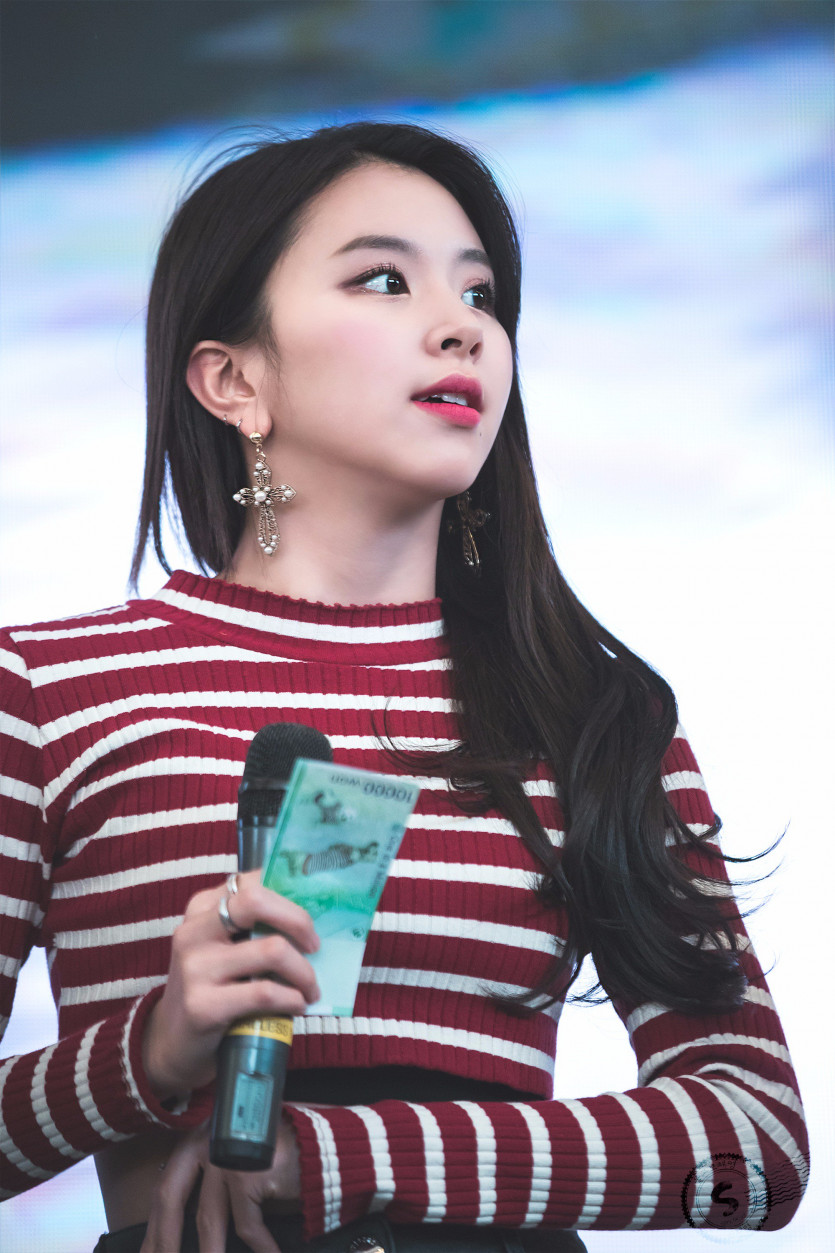 CHAEYOUNG of TWICE