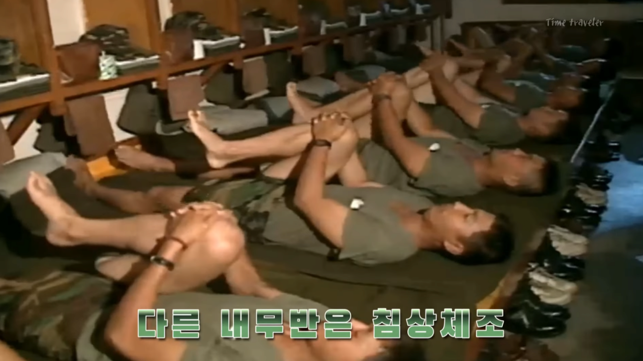 Morning at Nonsan Training Center in the early 1990s