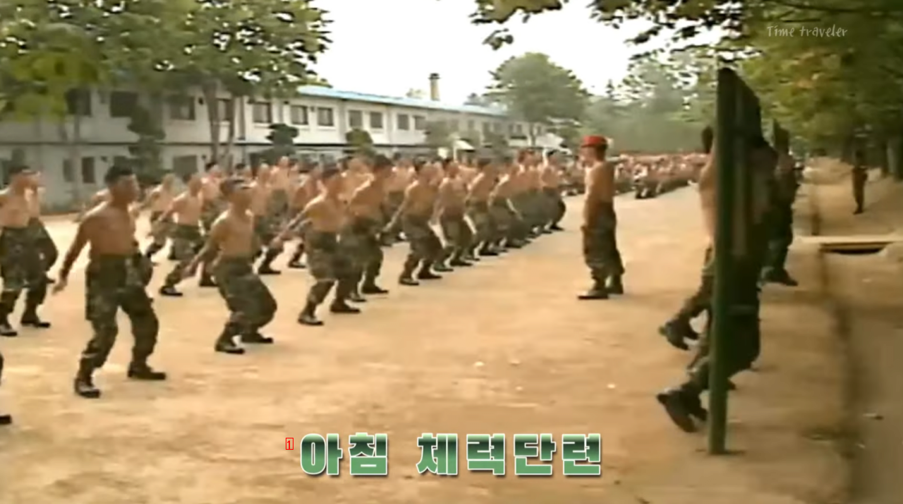 Morning at Nonsan Training Center in the early 1990s