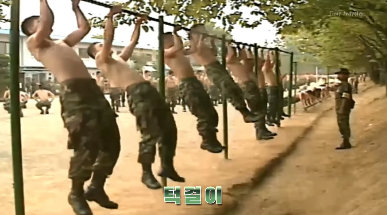 Morning at Nonsan Training Center in the early 1990s