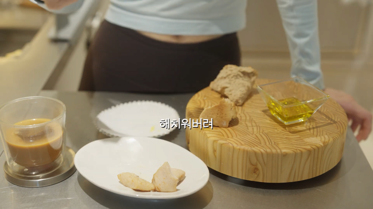 The reason why Kang Min-kyung prefers to eat while standing up rather than sitting down. DCJPG