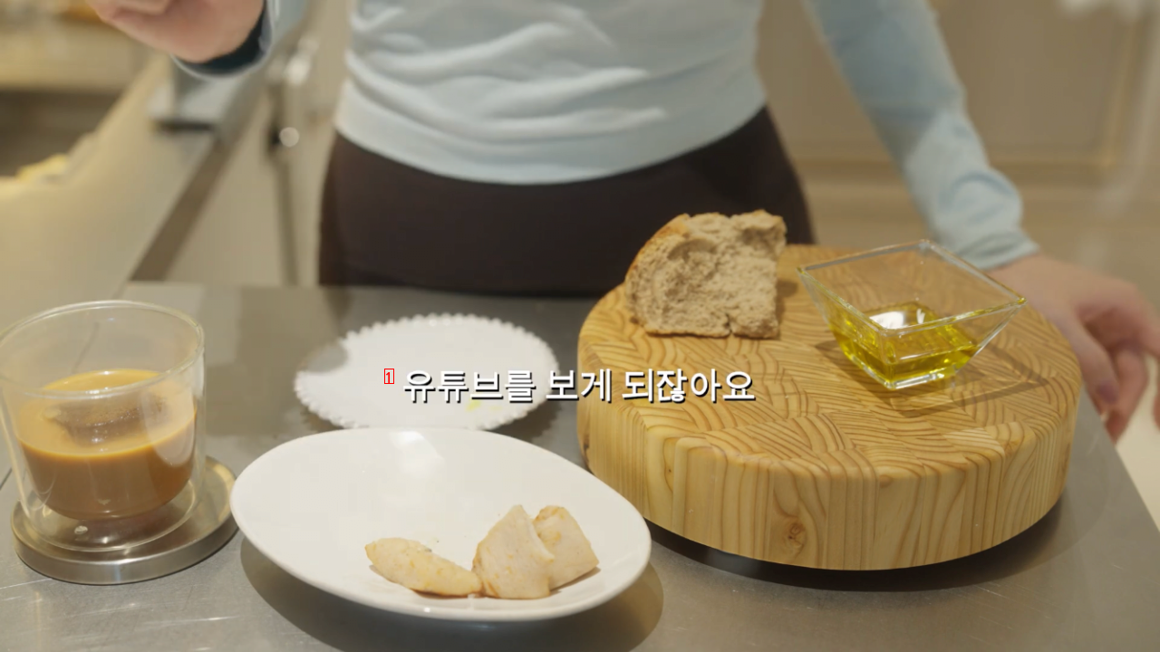 The reason why Kang Min-kyung prefers to eat while standing up rather than sitting down. DCJPG