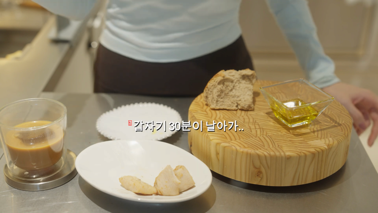 The reason why Kang Min-kyung prefers to eat while standing up rather than sitting down. DCJPG