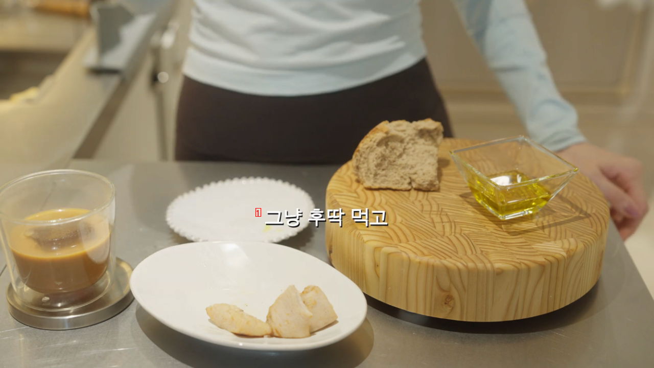 The reason why Kang Min-kyung prefers to eat while standing up rather than sitting down. DCJPG