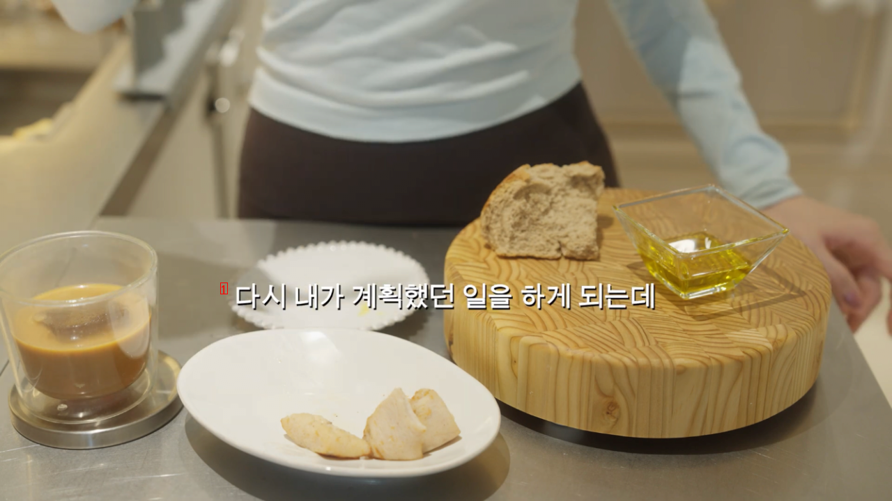 The reason why Kang Min-kyung prefers to eat while standing up rather than sitting down. DCJPG