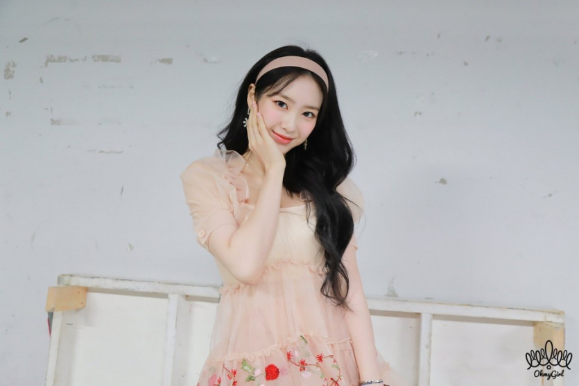 Gong Jiho, OH MY GIRL