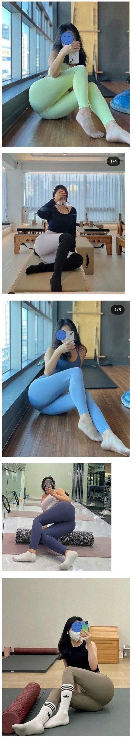 Women wearing leggings. Photo posture. National rules